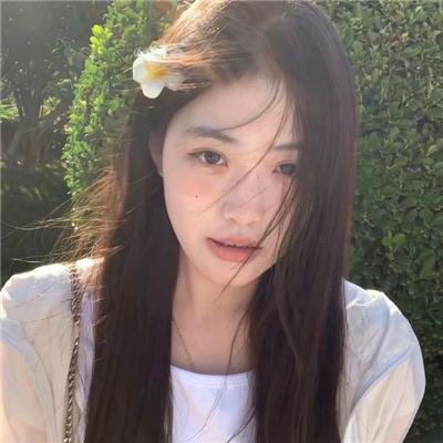 迷失